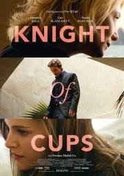 Рыцарь кубков (Knight of Cups) 2015
