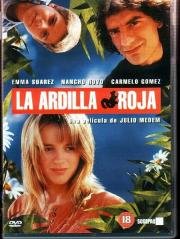 Рыжая белка (La ardilla roja) 1993