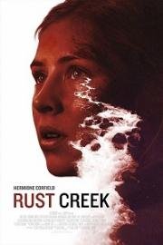 Ржавый ручей (Rust Creek) 2018