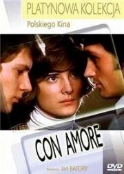 С любовью (Con amore) 1976