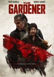 Садовник (The Gardener) 2021