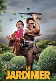Садовник (Le jardinier (The Gardener)) 2025