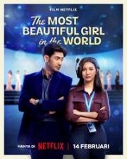 Самая красивая девушка в мире (2025)