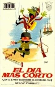 Самый короткий день (Il giorno piu corto) 1963