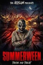 Саммеруин (Summerween) (2026)