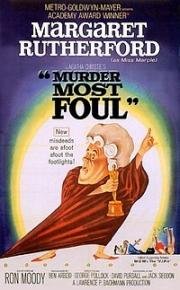 Самое жуткое убийство (Самое глупое убийство) (Murder Most Foul) 1964