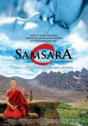 Самсара (Samsara) (2001)