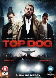 Самый крутой (Top Dog) 2014