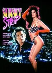 Сансет Стрип (Sunset Strip) (1993)