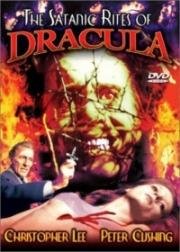Сатанинские обряды Дракулы (The Satanic Rites of Dracula) (1973)