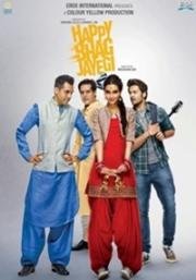 Сбежавшая невеста (Хаппи убежит) (Happy Bhaag Jayegi) 2016