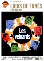 Счастливчики (Les Veinards) (1963)