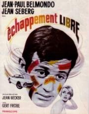 Счастливый побег (Échappement libre) (1964)
