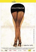 Секретарша (Secretary) 2003