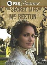 Секретная жизнь миссис Битон (The Secret Life of Mrs. Beeton) 1998
