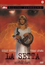 Секта (La setta) 1991