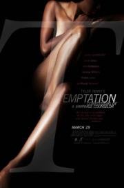 Семейный консультант (Temptation: Confessions of a Marriage Counselor) 2013