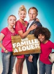 Семья в аренду (Une famille à louer) 2015