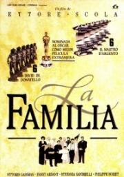 Семья (La famiglia) 1986