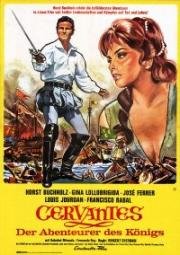 Сервантес (Cervantes (Необычайные приключения Мигеля Сервантеса)) 1967