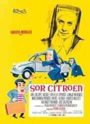 Сестра Ситроен (Sor Citroen) 1967