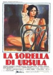 Сестра Урсулы (La sorella di Ursula (The Sister of Ursula)) 1978