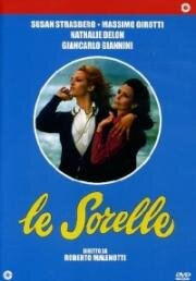 Сестры (Le sorelle) 1969