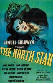 Северная Звезда (The North Star) 1943