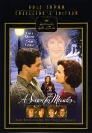 Сезон чудес (A Season for Miracles) 1999