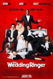 Шафер напрокат (The Wedding Ringer) 2015