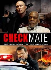 Шах и мат (Checkmate) 2015