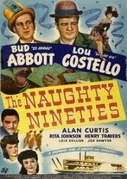 Шальные девяностые (The Naughty Nineties) 1945