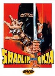 Шаолинь Против Ниндзя (Shao Lin yu ren zhe) 1983