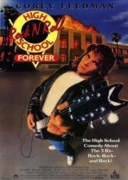 Школа рок-н-ролла навечно (Rock 'n' Roll High School Forever) (1991)
