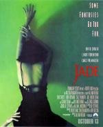 Шлюха (Jade) (1995)