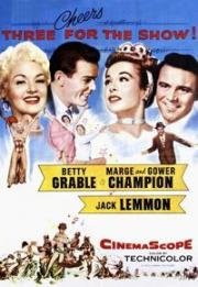 Шоу для троих (Пьеса для троих) (Three for the Show) 1955