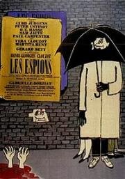 Шпионы (Les Espions) (1957)