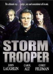 Штурмовик (Storm Trooper) 1998