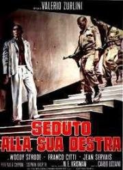 Сидящий справа (Сидящий одесную) (Seduto Alla Sua Destra (Black Jesus)) 1968