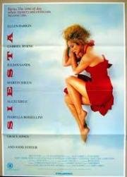 Сиеста (Siesta) 1987