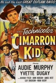 Симаррон Кид (The Cimarron Kid) 1952