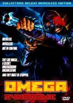 Синдром Омега (Omega Syndrome) 1987