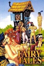 Сказки (Эротические сказки) (Fairy Tales) (1978)