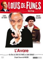 Скупой (L'avare) (1980)