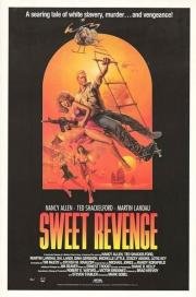 Сладкая месть (Sweet Revenge) 1987