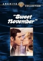 Сладкий ноябрь (Sweet november) 1968