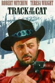 След кота (След кошки) (Track of the Cat) 1954