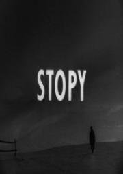 Следы (Stopy) (1960)