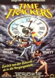 Следопыты времени (Time Trackers) 1989