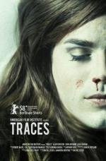 Следы (Traces)